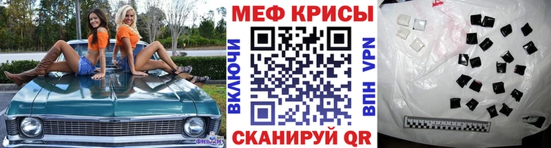 Купить закладку ЭКСТАЗИ  Конопля  Амфетамин  МЕФ  ГАШИШ  Салехард