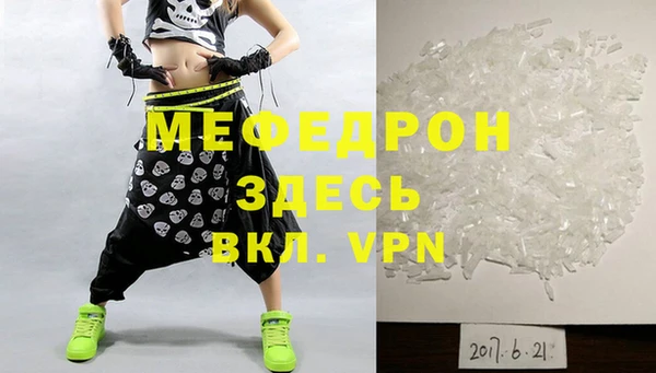 не бодяженный Каменка