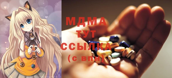 не бодяженный Каменка