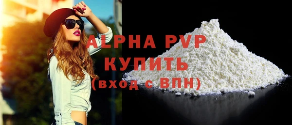 не бодяженный Каменка