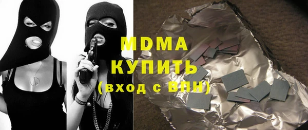 не бодяженный Каменка