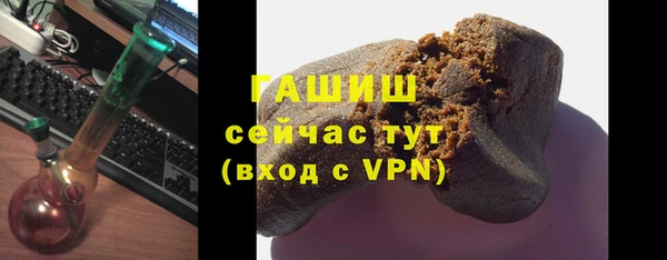 2c-b Каменск-Шахтинский