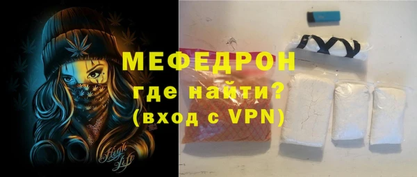 не бодяженный Каменка