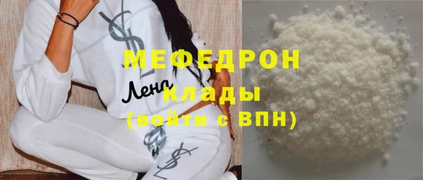 не бодяженный Каменка