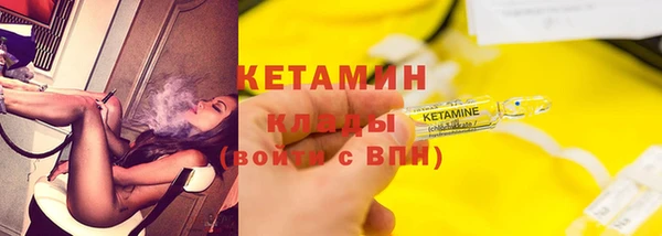 не бодяженный Каменка
