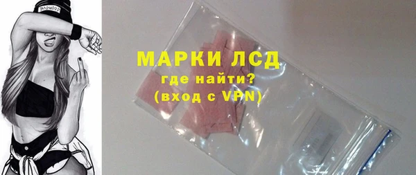 не бодяженный Каменка