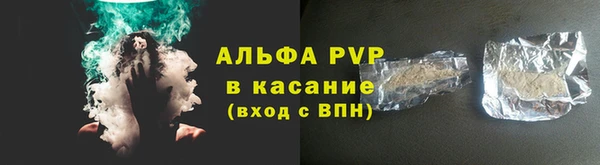не бодяженный Каменка
