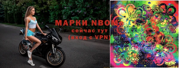 не бодяженный Каменка
