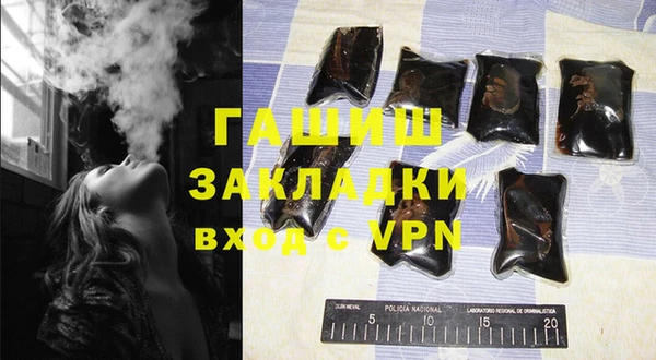 2c-b Каменск-Шахтинский
