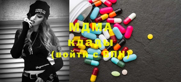 не бодяженный Каменка