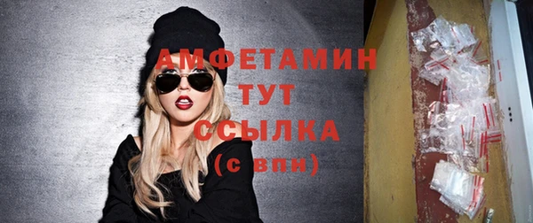 не бодяженный Каменка
